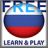 icon free.langame_ru.rivex 6.0