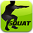 icon Squats 2.10.22