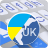 icon a.i.type Ukrainian Predictionary 5.0.10