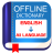 icon Offline DictionaryEnglish to All language 3.0.9.7