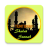 icon Shalat Sunnah 3.1.0