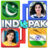 icon Pak vs India Ludo Match 4.1