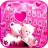 icon Lovely Teddy 8.7.6_0814