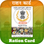 icon Ration Card Online