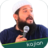 icon Kajian Subhan Bawazier 1.0