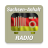 icon Sachsen Radio 1.0