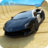 icon Mega Car Stunt Race 3D Game 1.1.5