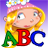 icon Wee Princess Letters 1.1