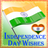 icon Independence Day Wishes 3.0
