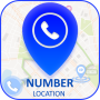 icon Number Location Tracker Caller for Samsung S5830 Galaxy Ace