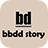 icon com.product.bddstory.bbddstory 1.11