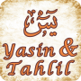 icon Yasin dan Tahlil
