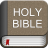 icon Hindi BiblePavitra Bible 4.2