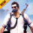 icon Squad Survival Free Fire Battlegrounds 3D 3.0