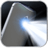 icon Flashlight 1.21