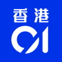 icon 香港01 - 新聞資訊及生活服務