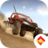 icon Xtreme Racing 2 OffRoad 1.0.8