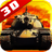 icon Tank Shoot War 3.2
