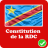 icon La Constitution de la RDC 1