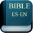 icon BIBLE SPANISH ENGLISH 3.0.1