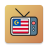 icon Malaysia TV 1.0