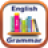 icon English Grammar 4.16