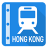 icon Hong Kong Rail Map 2.2.0