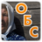 icon dev.belka.sovetgrandma 1.1.0