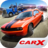 icon CarX Highway Racing 1.49.1