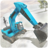 icon Snow Excavator Crane Simulator 1.0.9