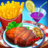 icon Cook n Travel Restaurant Game 4.4