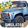 icon Russian Car Driver ZIL 130 for Sony Xperia XZ1 Compact