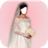 icon Wedding Dress Photo Montage 1.1.10