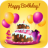 icon Birthday Greetings 1.00.10