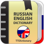 icon Russian-English dictionary