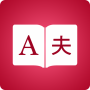 icon Japanese Dictionary ? English - 日本語 Translator for Doopro P2