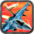 icon Jet Fighter Race 1.4.05