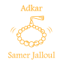icon Adkar Samer Jalloul for Samsung Galaxy J2 DTV