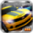 icon Drag Racing 1.8.4