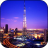 icon Dubai 3D Live Wallpaper 3.0