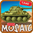 icon animatedpuzzlestank 1.11