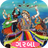 icon Gujarati Garba 1.1.0