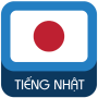 icon Hoc tieng Nhat - Japanese