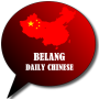 icon Daily Chinese