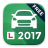 icon Car Test Free 4.0.32