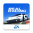 icon Real Racing 3 10.4.3