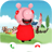 icon call piggy 1.1