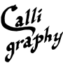 icon Calligraphy Search