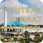 icon Khutbah Jumaat Malaysia for LG K10 LTE(K420ds)