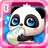 icon Baby Panda Care 8.66.00.04
